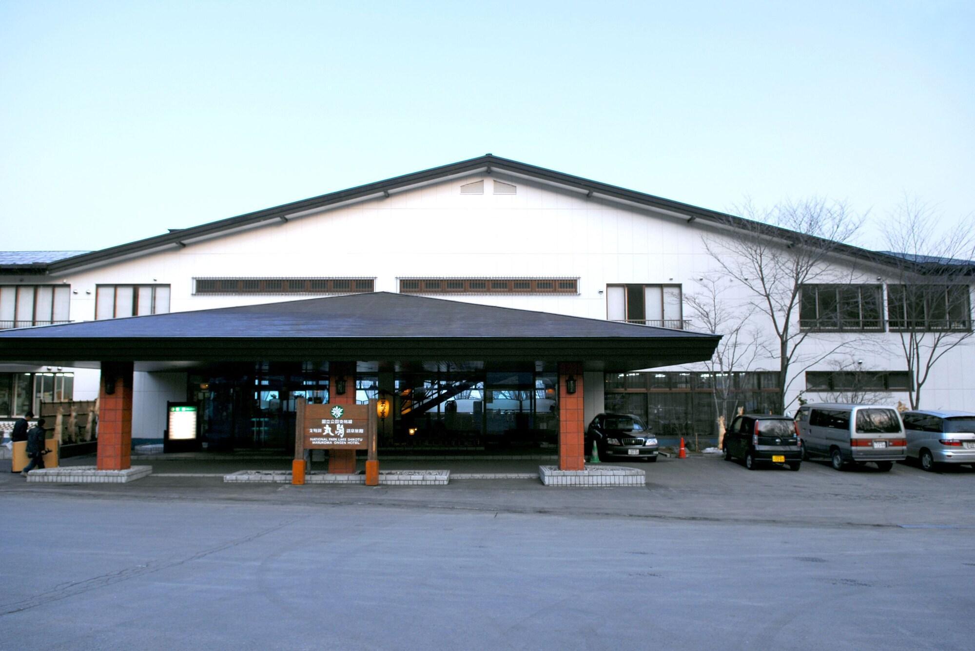 Marukoma Onsen Ryokan Chitose  Exterior photo