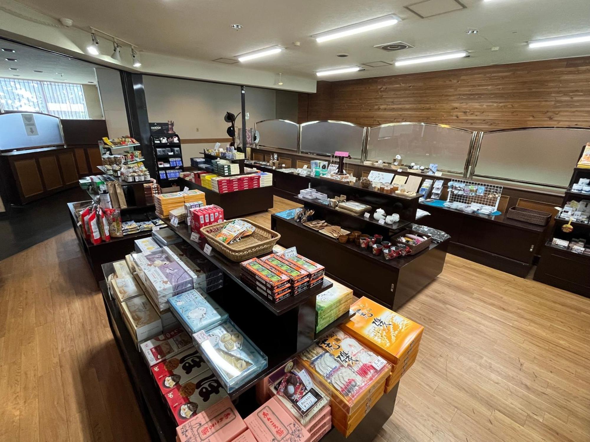 Marukoma Onsen Ryokan Chitose  Exterior photo